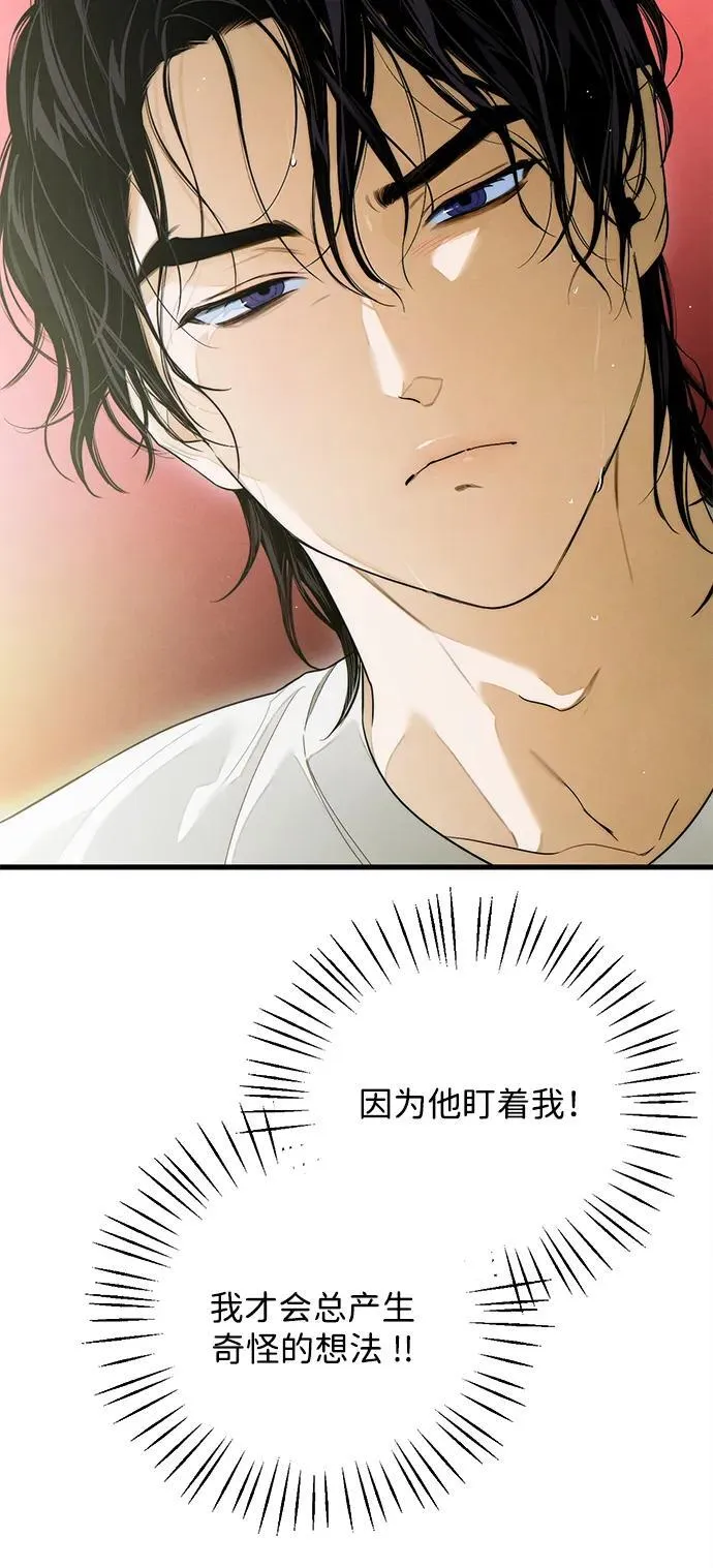 第26话 第19页