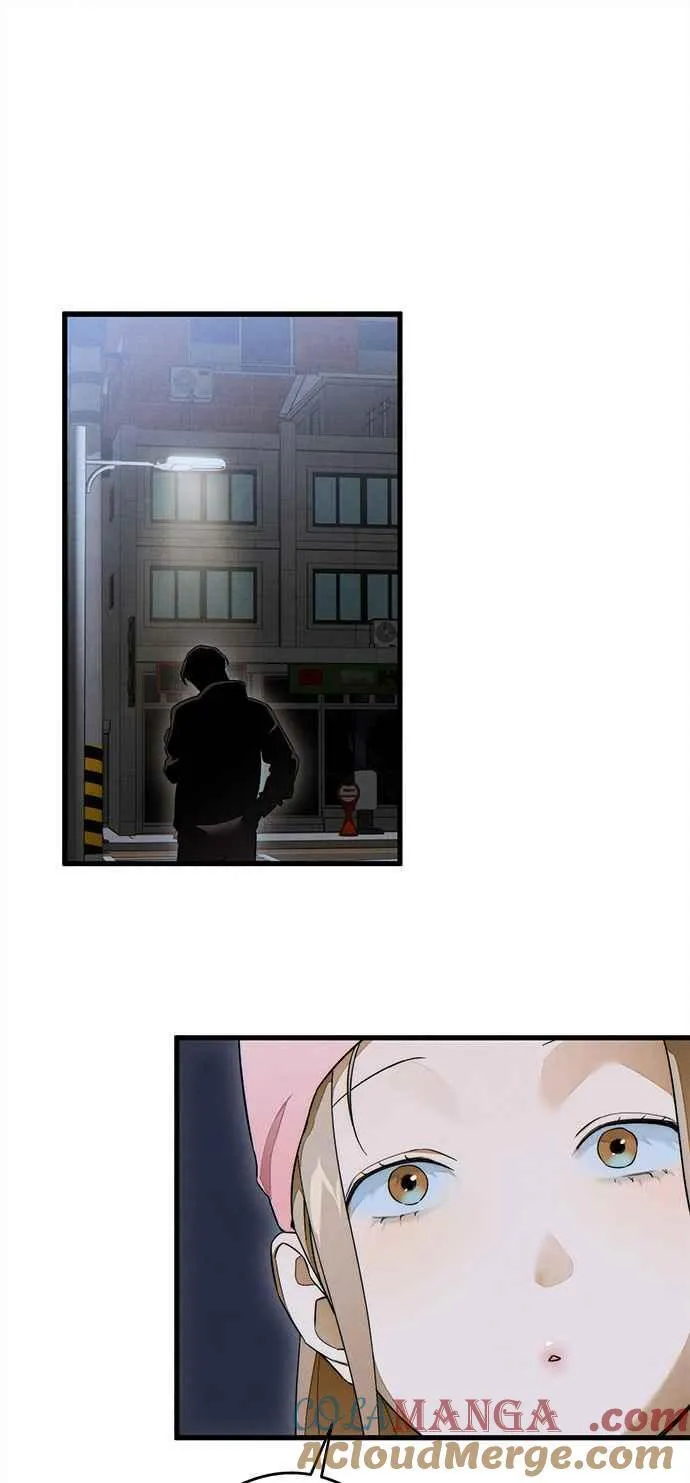 第32话 第29页