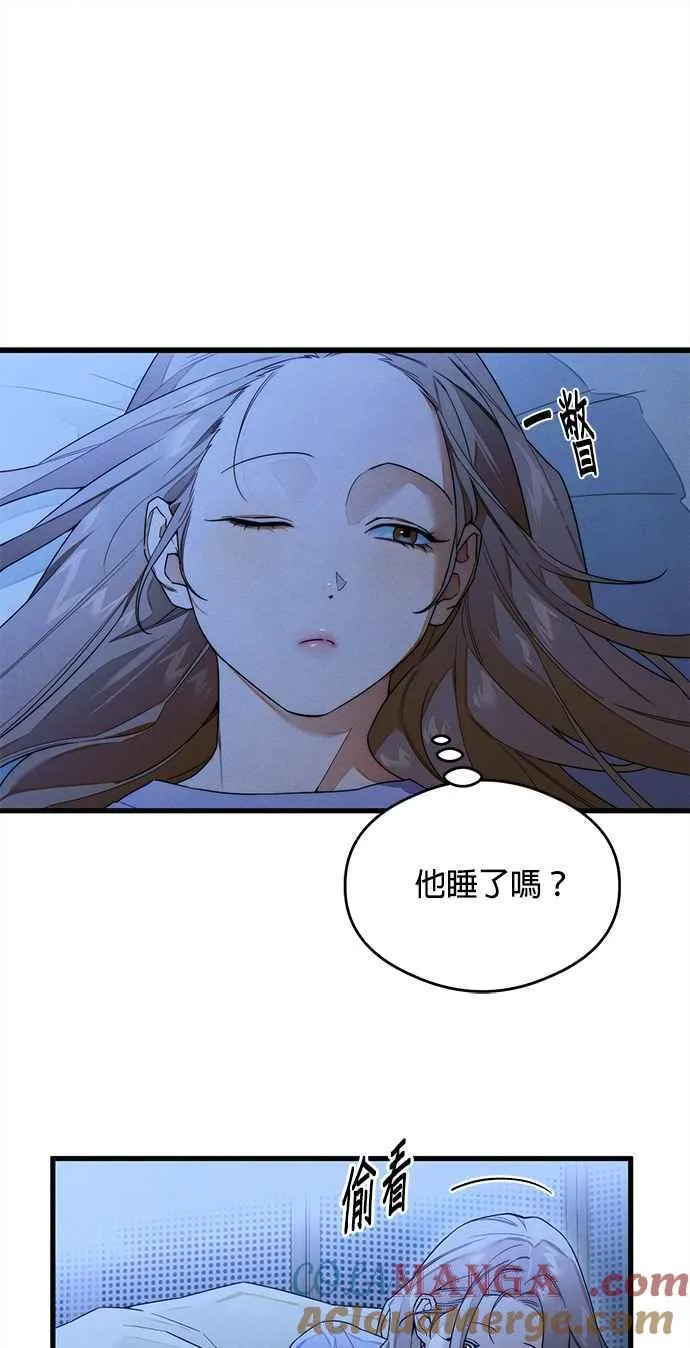 第35话 第25页