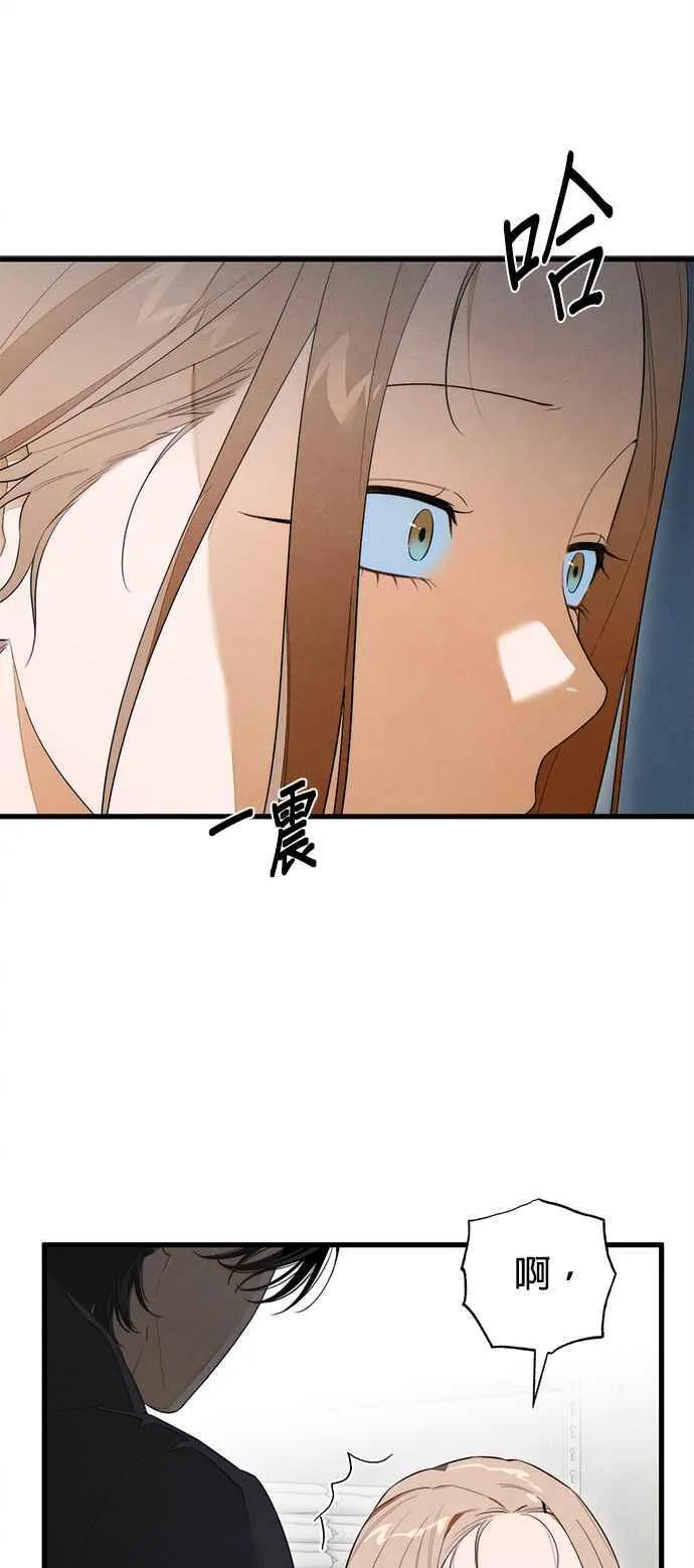 第40话 第35页