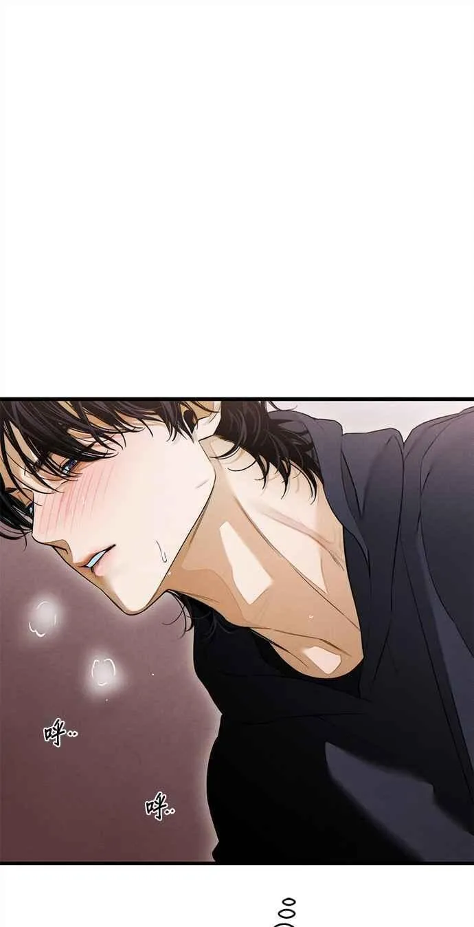 第41话 (第一季完结) 第35页