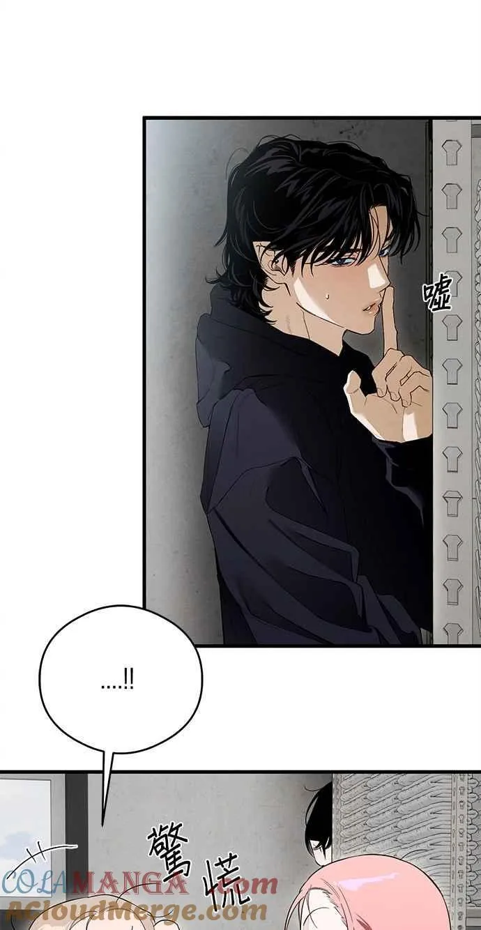 第42话 第19页