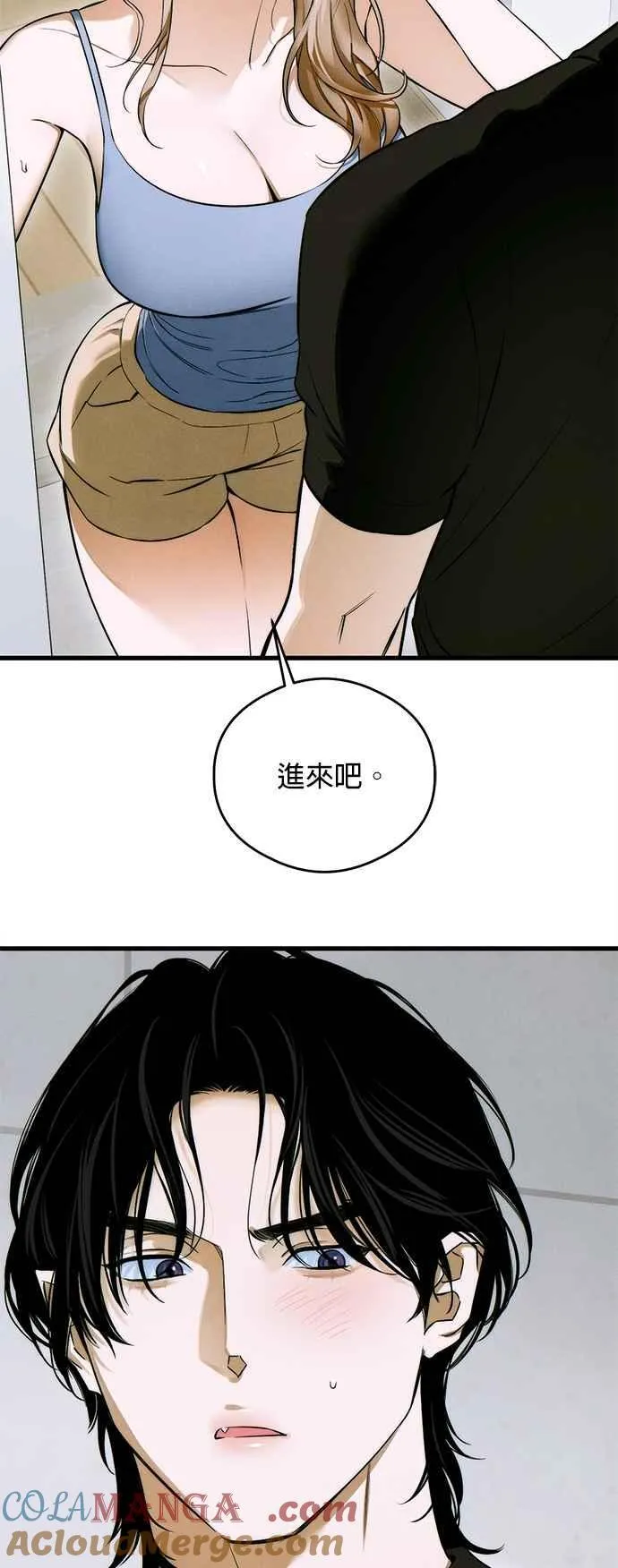 第44话 第28页