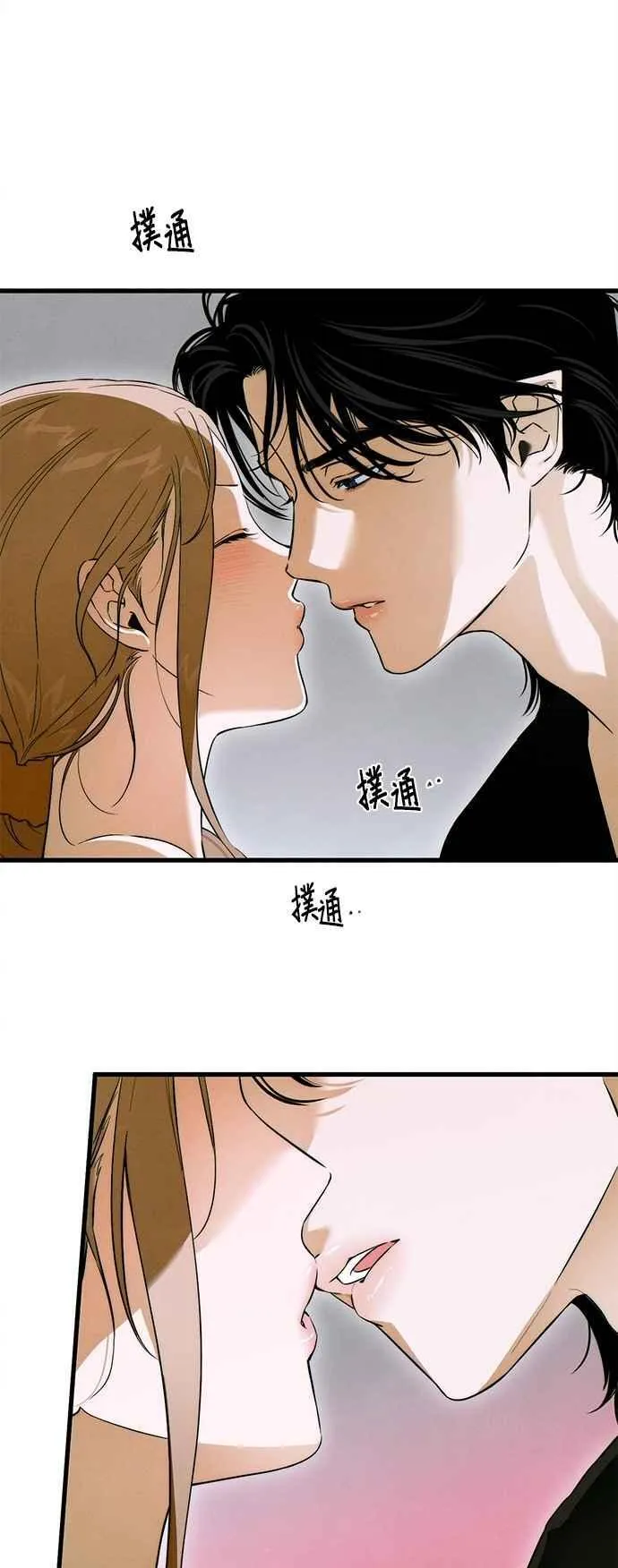 第44话 第35页