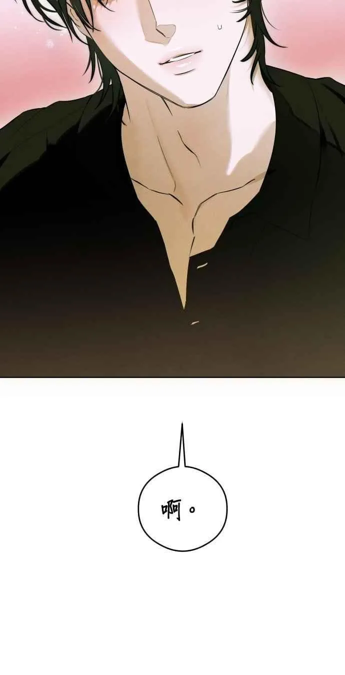 第45话 第5页