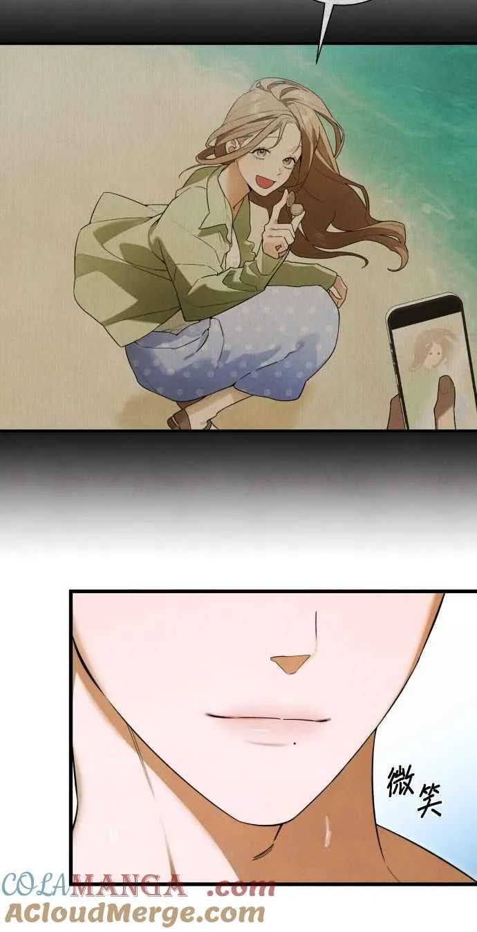 第45话 第52页