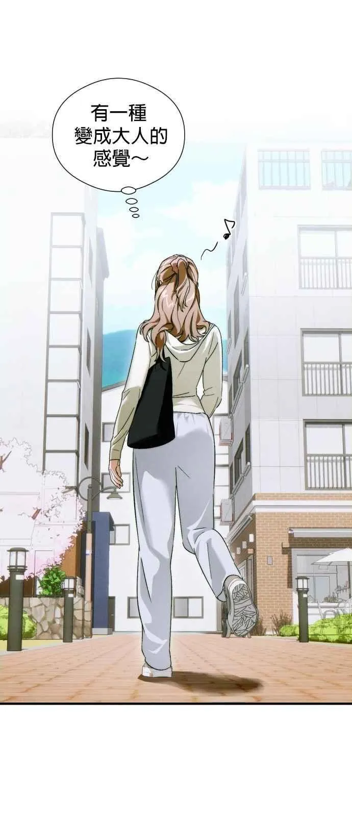 第46话 第26页