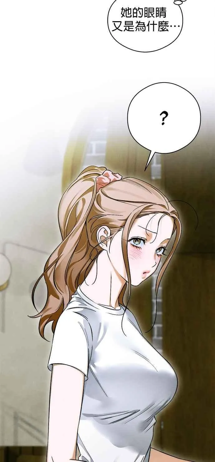 第47话 第27页