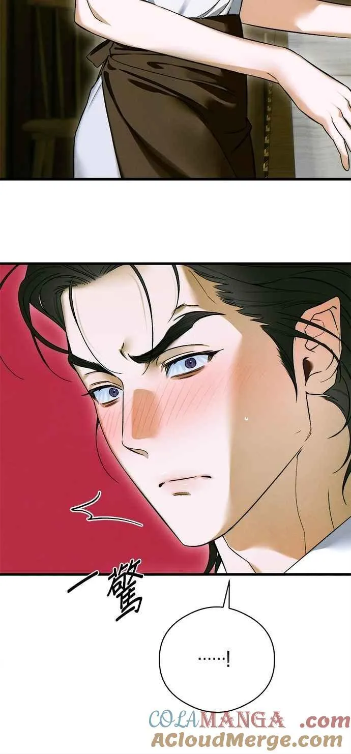 第47话 第28页