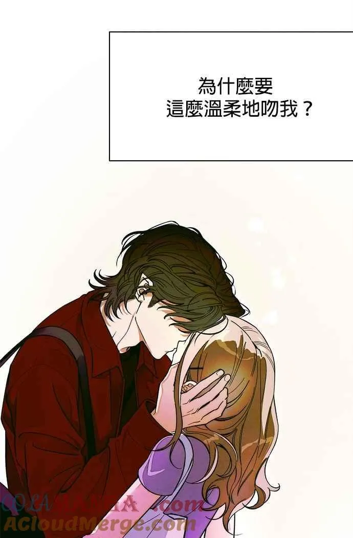 第49话 第64页