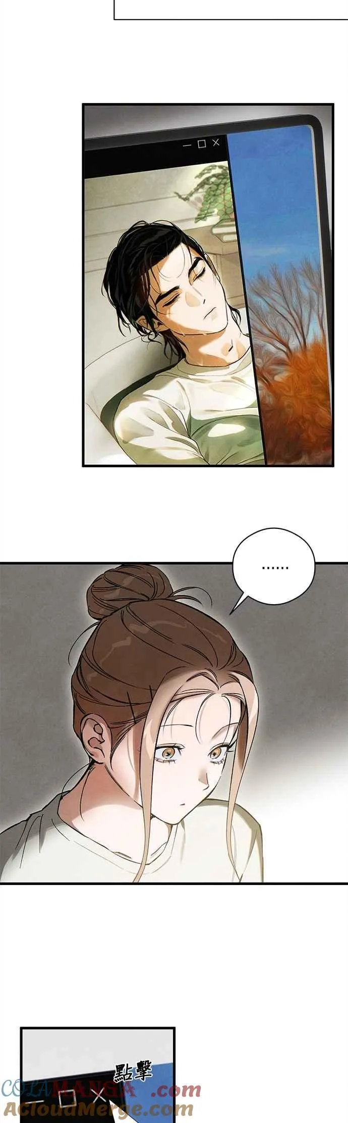 第50话 第34页