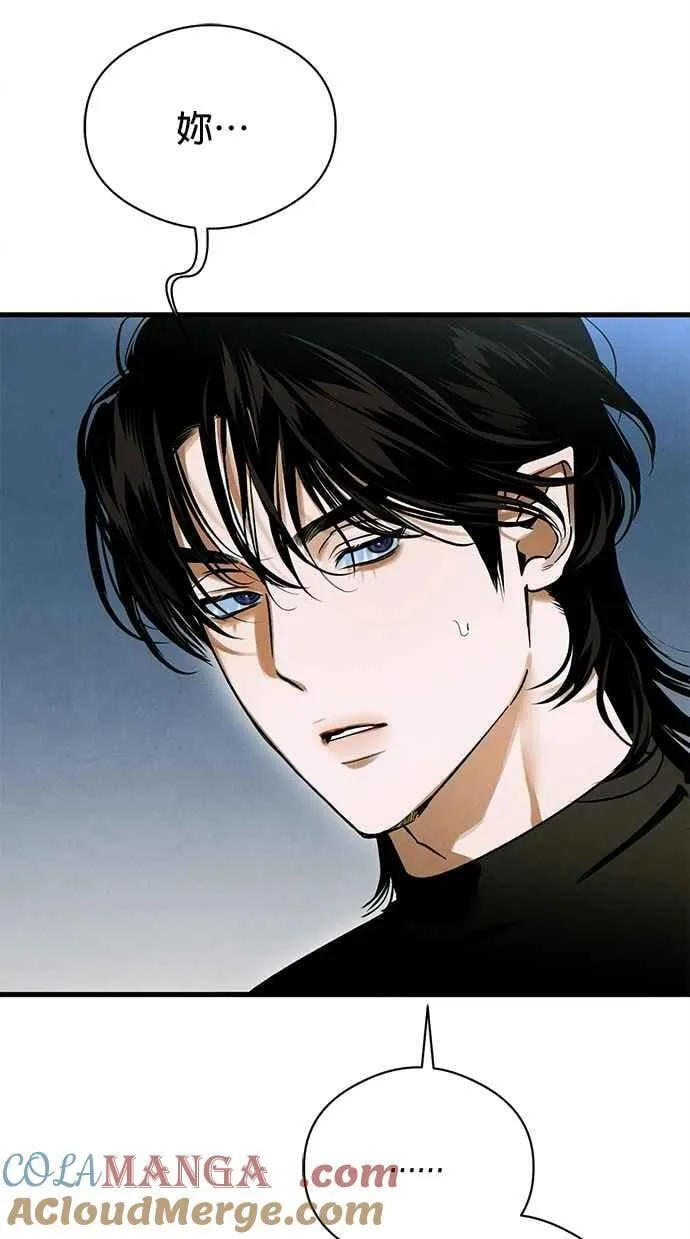 第51话 第28页