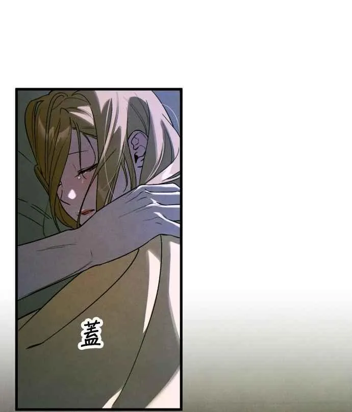 第52话 第53页