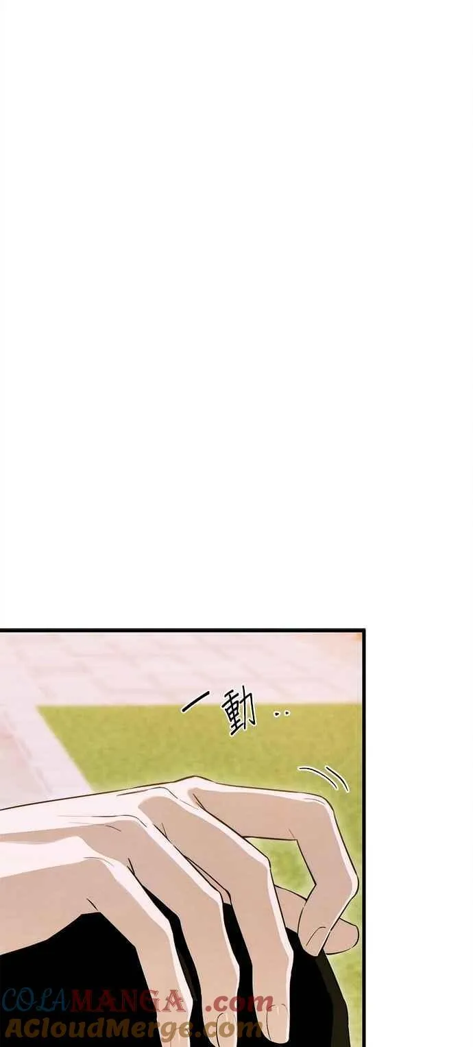 第55话 第19页