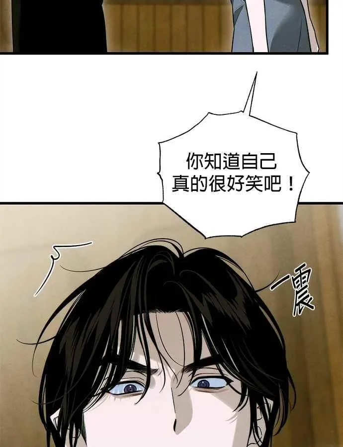 第55话 第47页