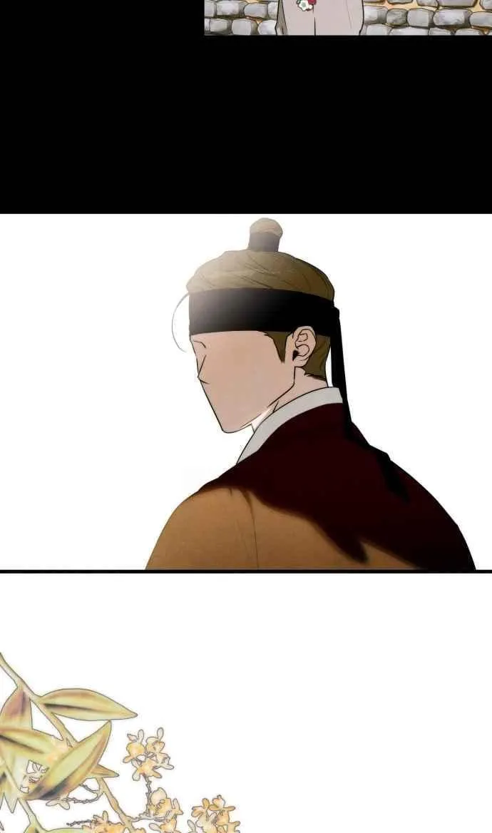 第56话 第26页