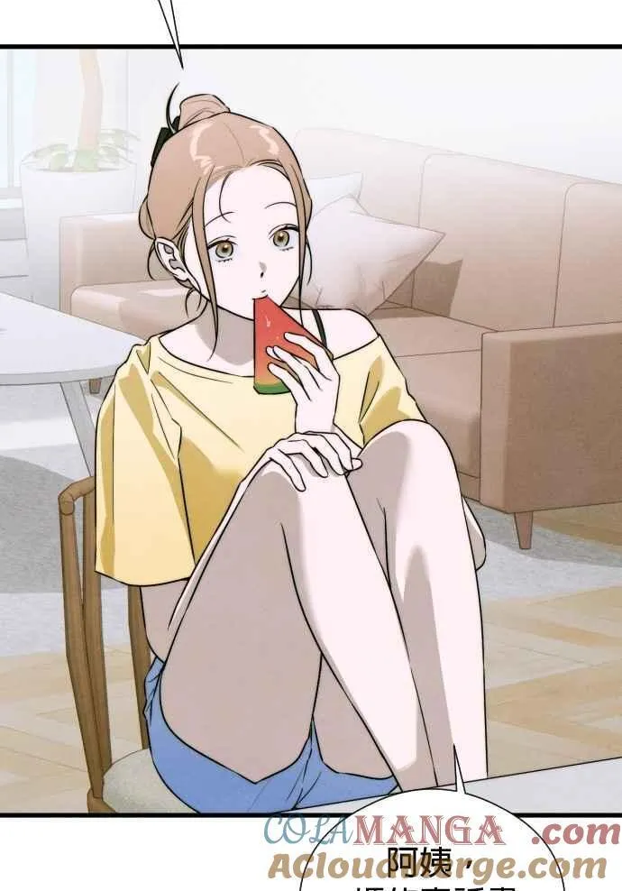 第56话 第49页