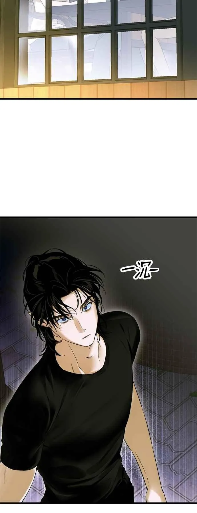 第59话 第24页