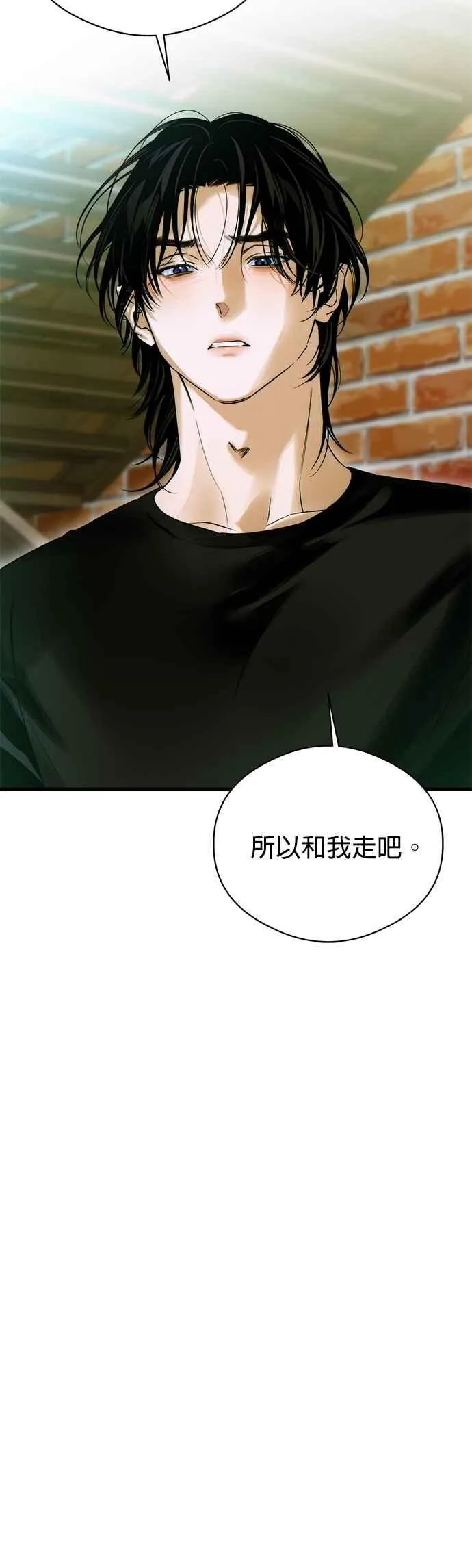 第59话 第56页