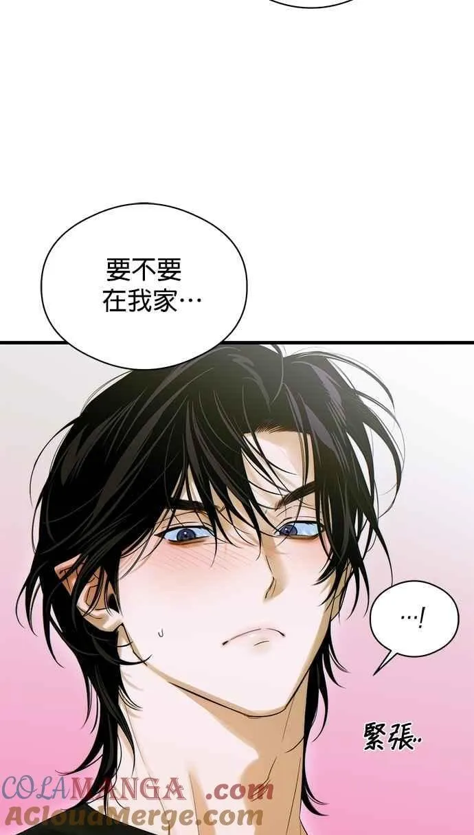第61话 第3页