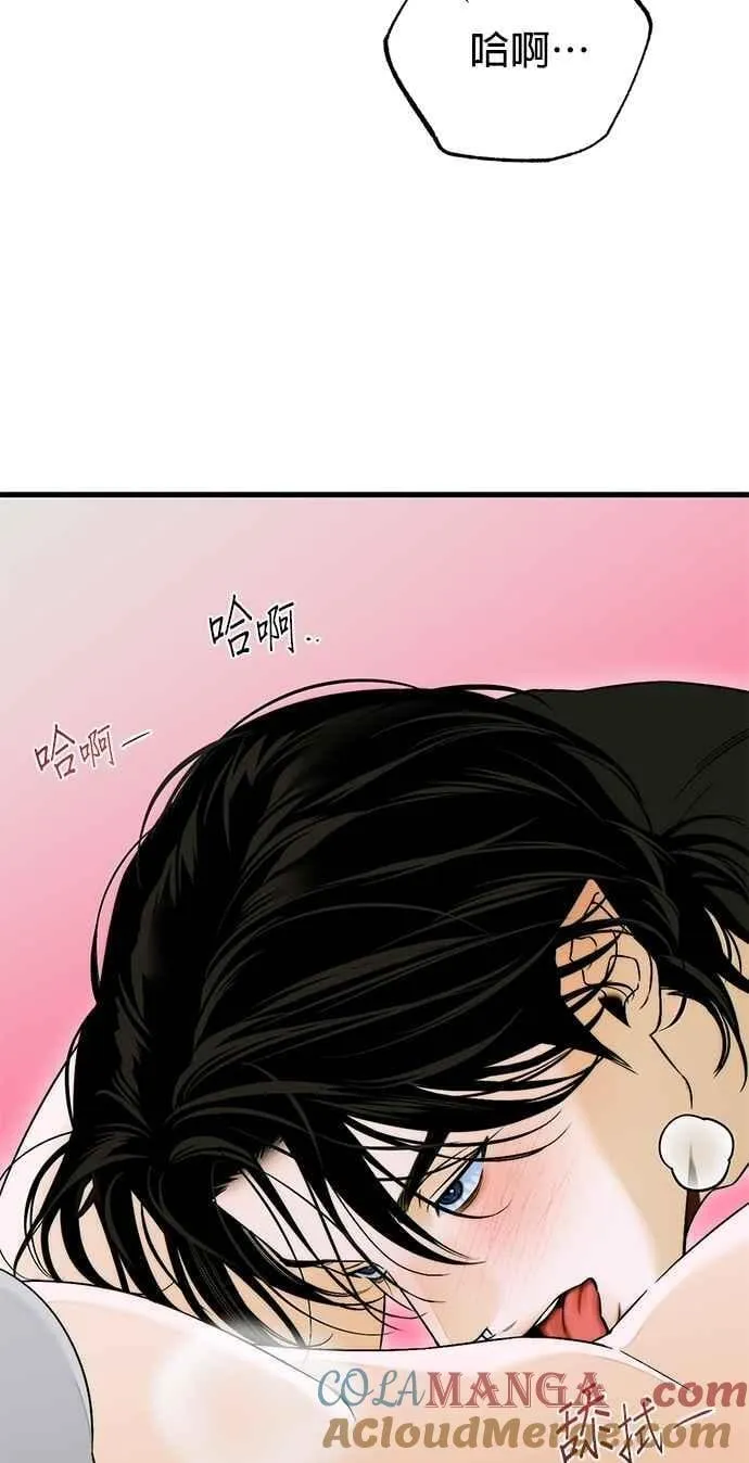 第62话 第16页