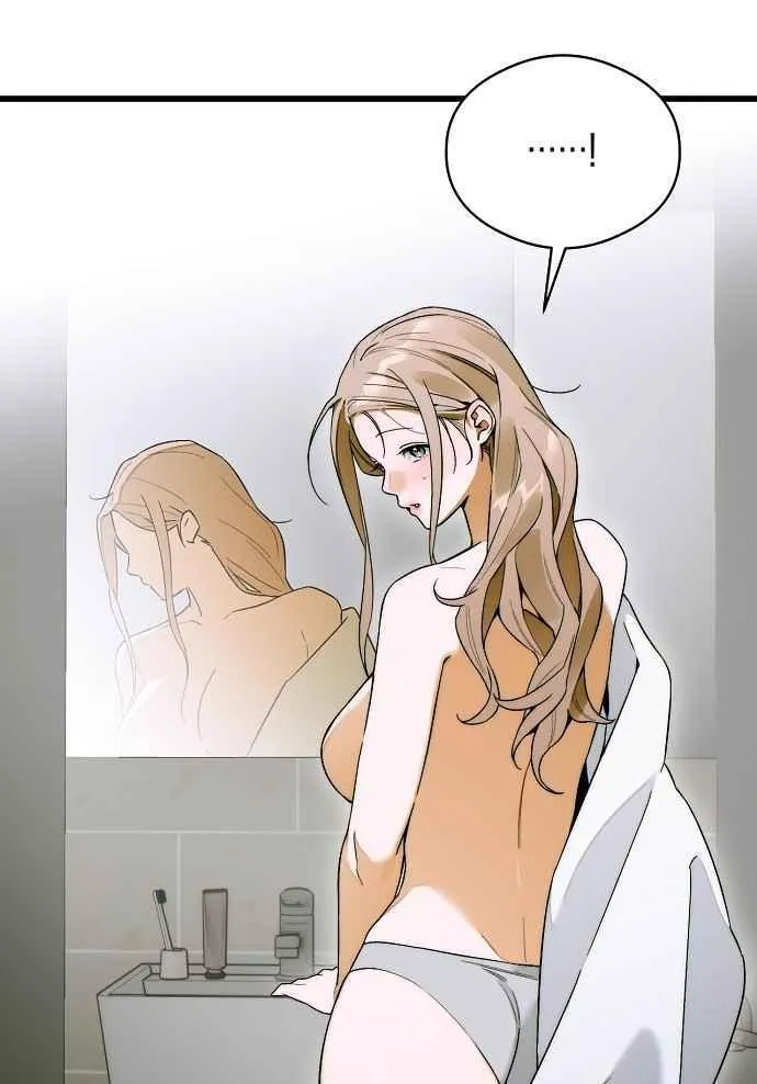 第63话 第80页