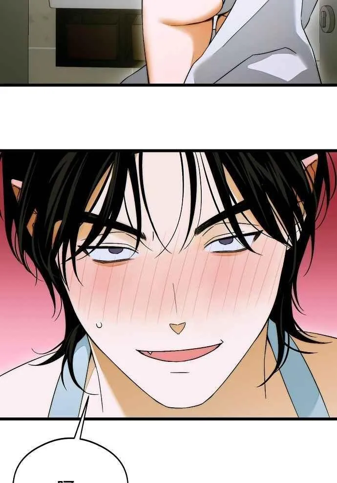 第63话 第81页