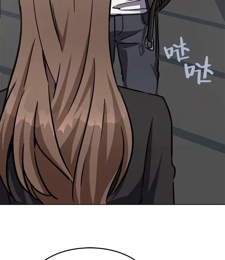 35.准备 第23页
