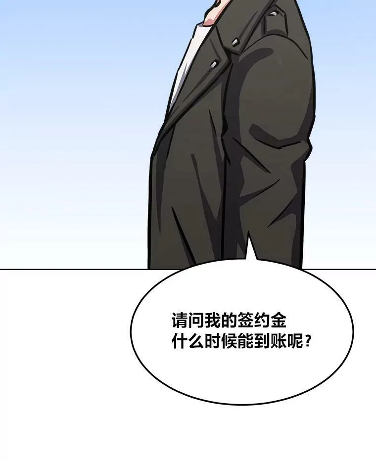 35.准备 第35页