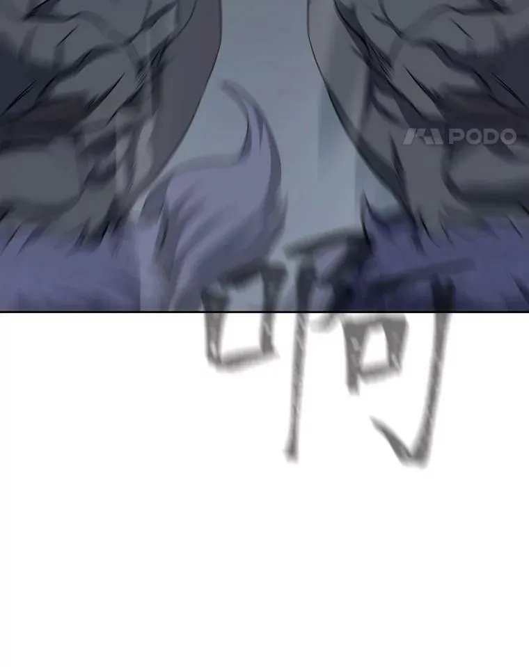 38.狼人 第39页