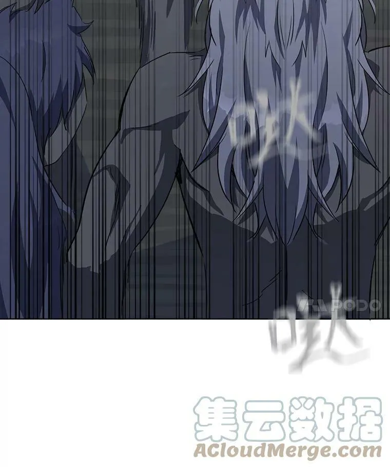 38.狼人 第49页