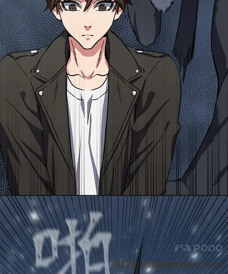 38.狼人 第97页