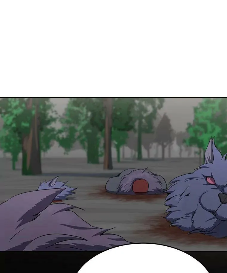 38.狼人 第103页