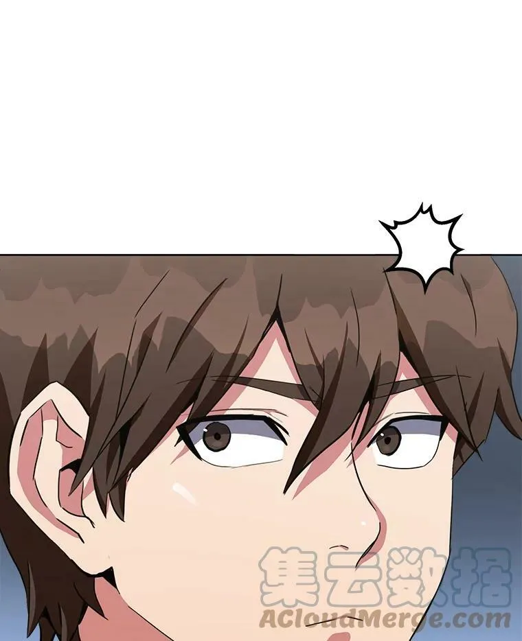 38.狼人 第117页