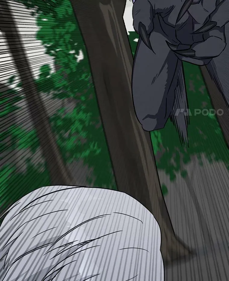 38.狼人 第119页