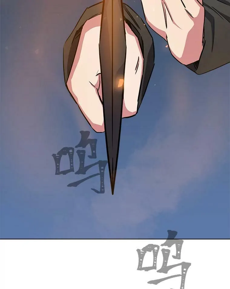38.狼人 第134页