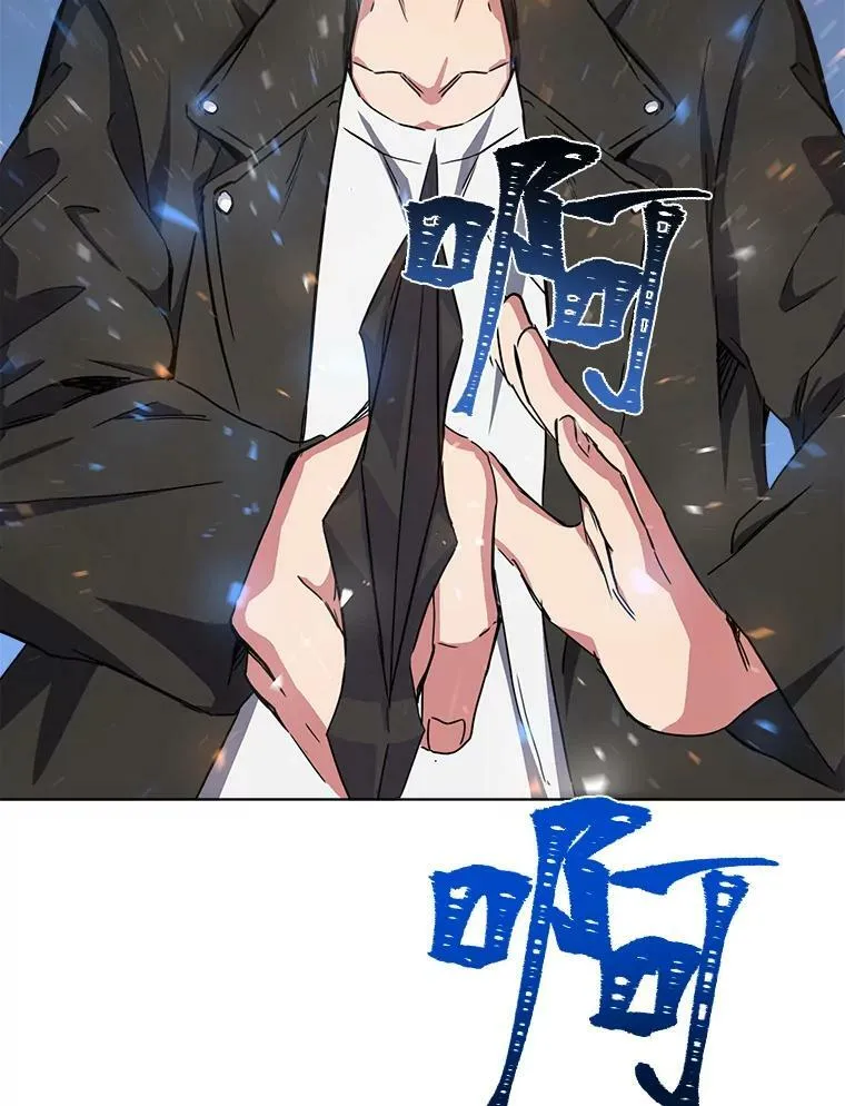 38.狼人 第140页