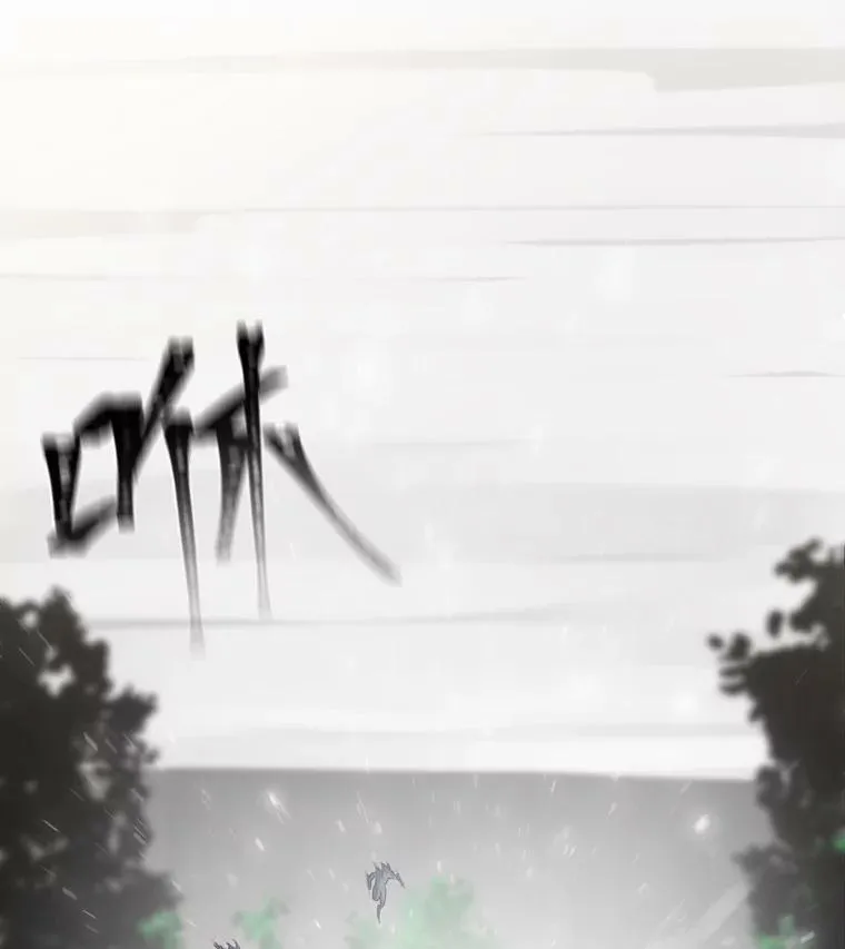 38.狼人 第144页