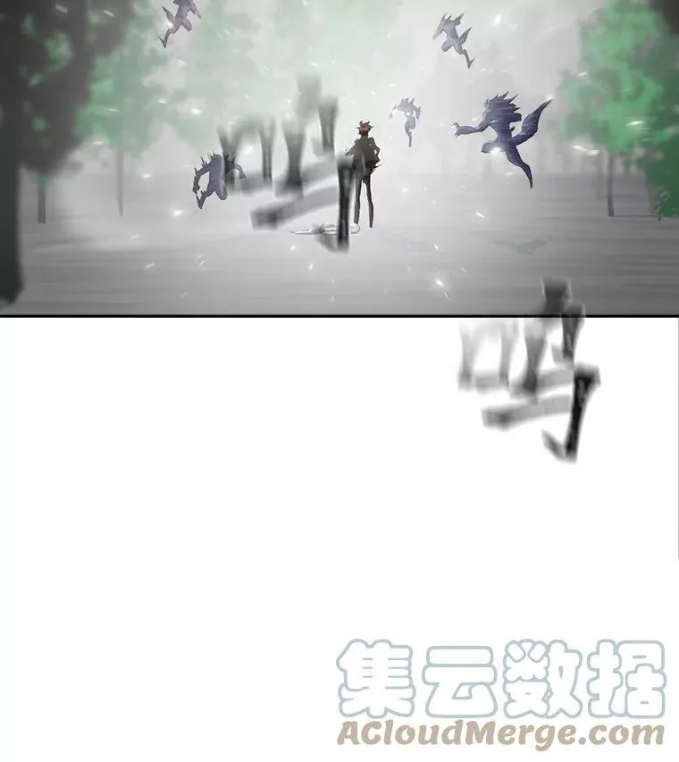 38.狼人 第145页