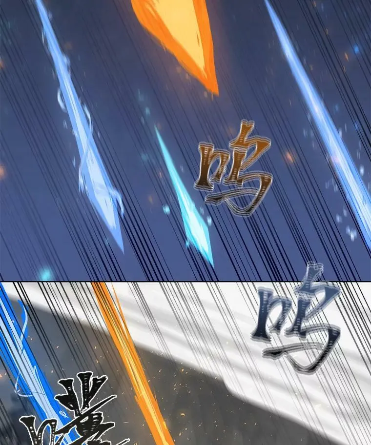 38.狼人 第148页