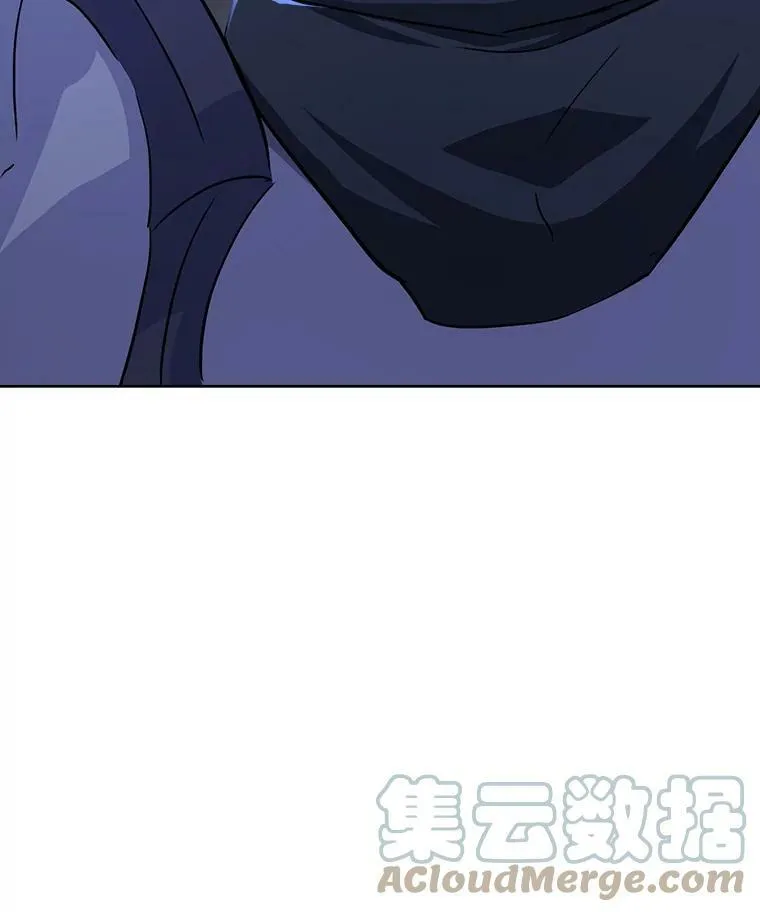 39.狼人王 第73页