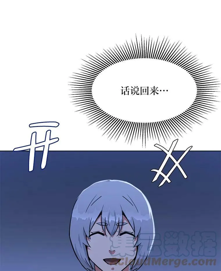 40.申告式 第17页