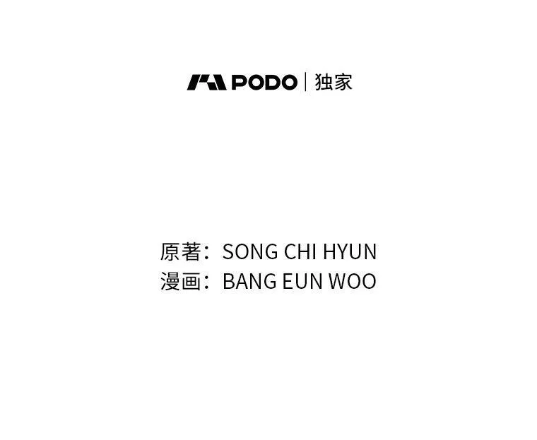 40.申告式 第20页