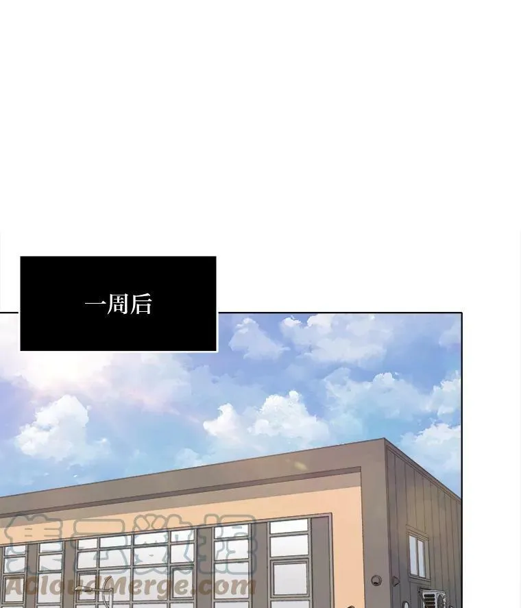 40.申告式 第21页