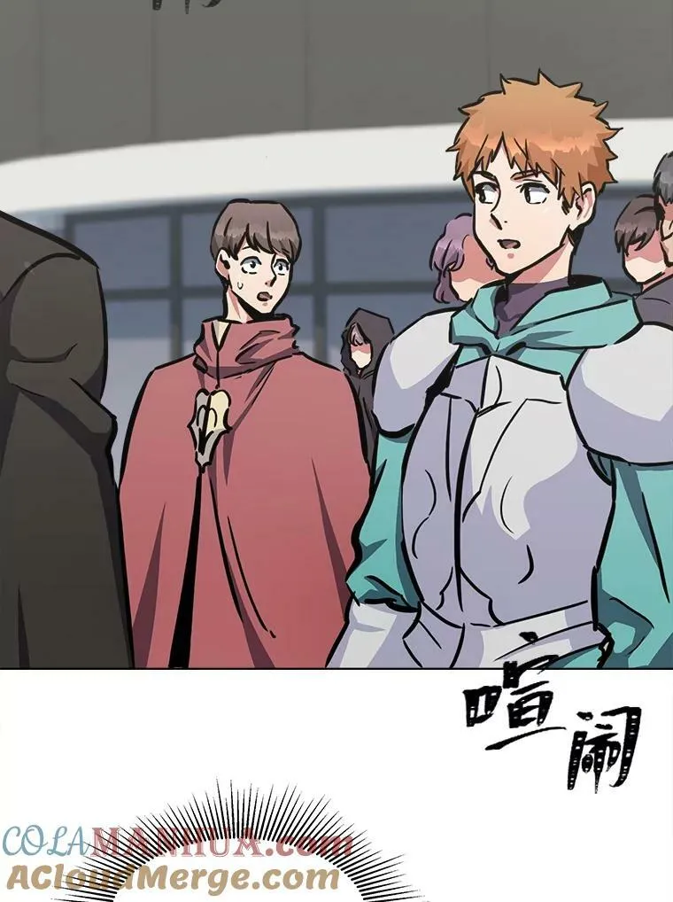 43.第二次剧变 第65页