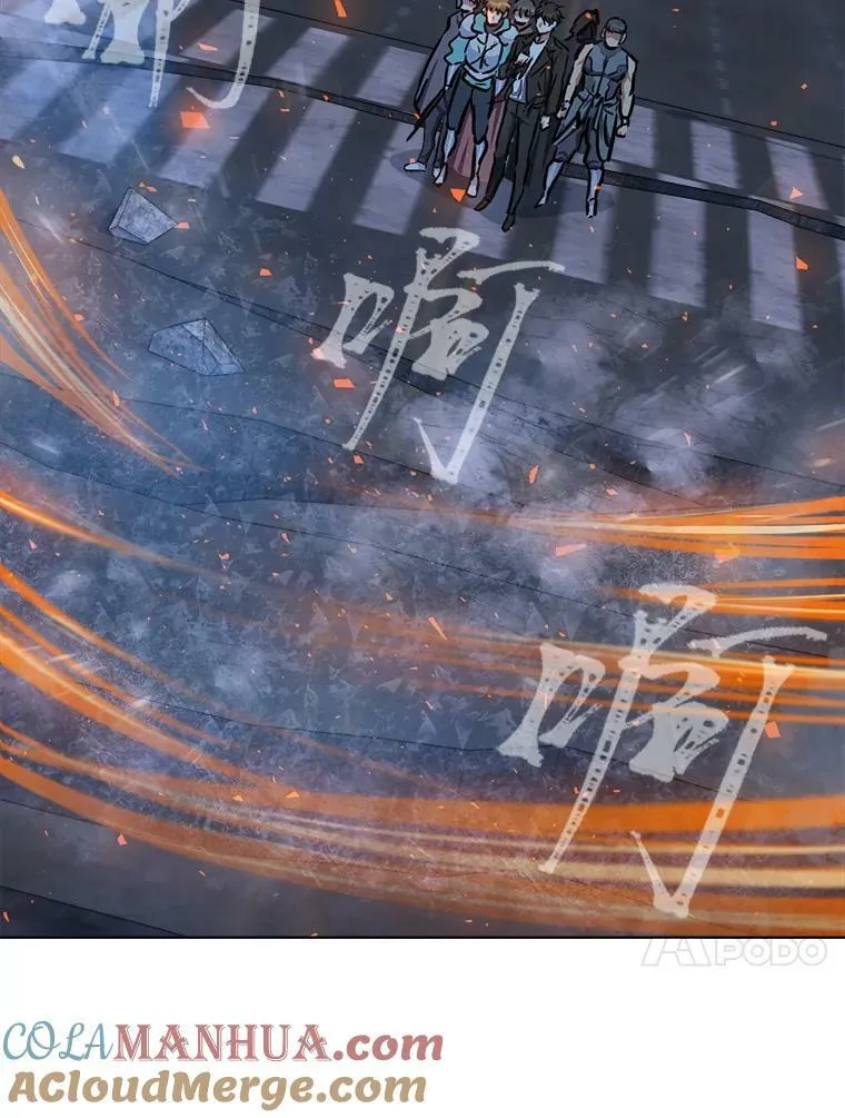 43.第二次剧变 第109页