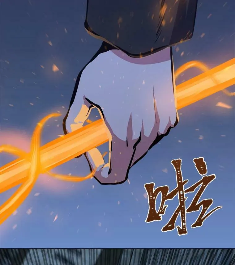 43.第二次剧变 第114页