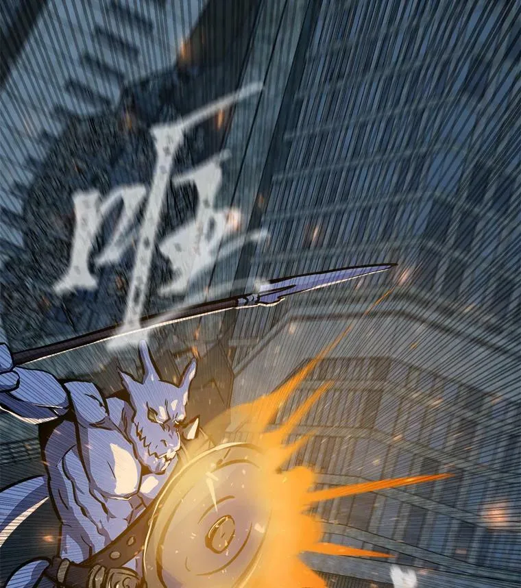 43.第二次剧变 第115页