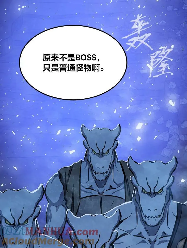 43.第二次剧变 第129页