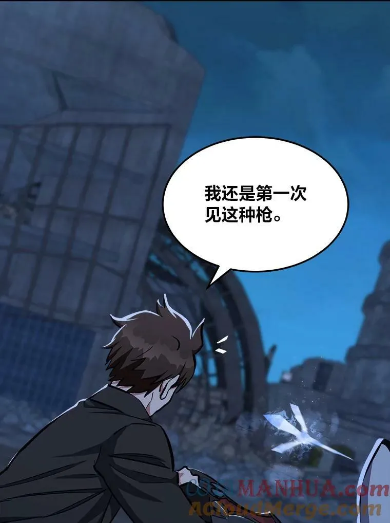43.第二次剧变 第145页